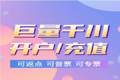 某品牌的信息流广告代运营之旅：效果显著