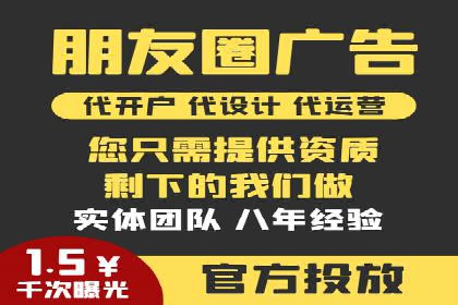 百度推广排名提升实战技巧，案例为你揭秘